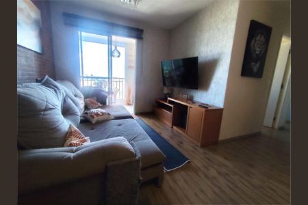 Apartamento à venda com 3 quartos, 75m² em Parque São Lucas, São Paulo