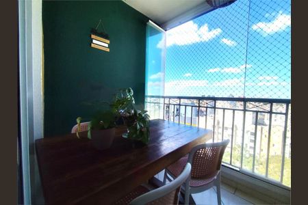 Apartamento à venda com 75m², 3 quartos e 2 vagas