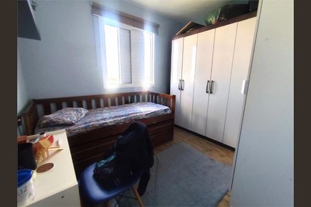 Apartamento à venda com 75m², 3 quartos e 2 vagas