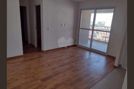 Apartamento à venda com 2 quartos, 79m² em Vila Cruzeiro, São Paulo