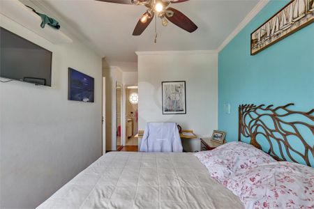 Apartamento à venda com 3 quartos, 105m² em Santo Amaro, São Paulo