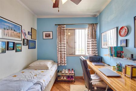 Apartamento à venda com 3 quartos, 105m² em Santo Amaro, São Paulo