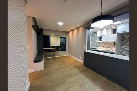 Apartamento para alugar com 81m², 3 quartos e 2 vagasSala