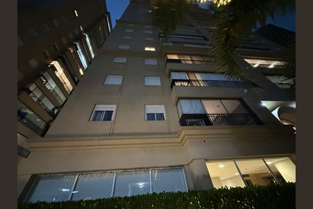 Apartamento para alugar com 81m², 3 quartos e 2 vagasFachada