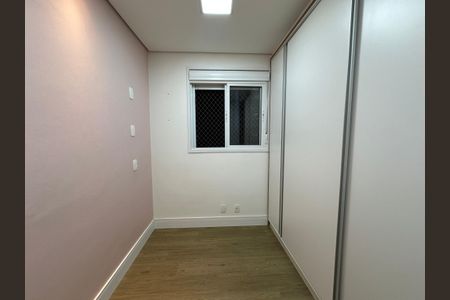 Apartamento para alugar com 81m², 3 quartos e 2 vagasQuarto 1