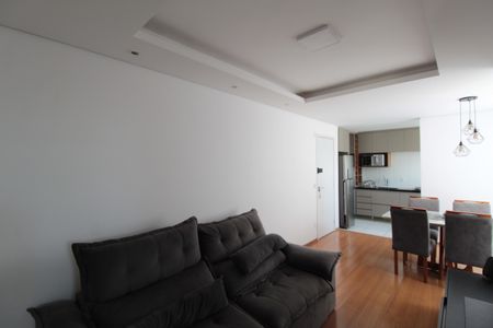 Sala de apartamento para alugar com 2 quartos, 54m² em São Luiz, Belo Horizonte