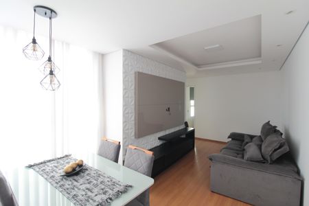 Sala de apartamento para alugar com 2 quartos, 54m² em São Luiz, Belo Horizonte