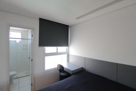 Suite de apartamento para alugar com 2 quartos, 54m² em São Luiz, Belo Horizonte