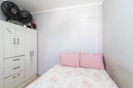 Apartamento à venda com 42m², 2 quartos e 1 vagaQuarto 1