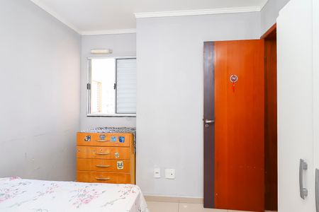 Apartamento à venda com 42m², 2 quartos e 1 vagaQuarto 1