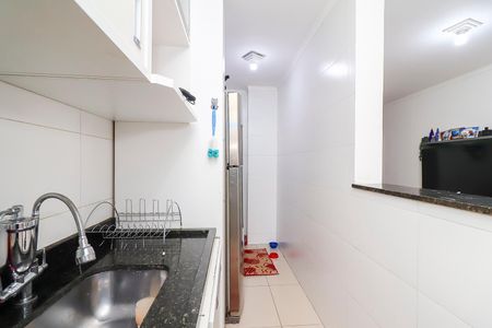 Apartamento à venda com 42m², 2 quartos e 1 vagaCozinha e Área de Serviço