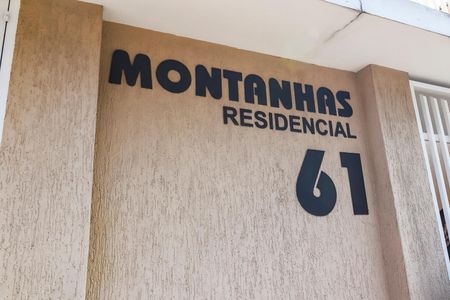 Apartamento à venda com 42m², 2 quartos e 1 vagaFachada
