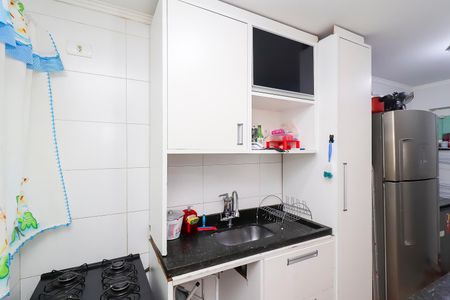 Apartamento à venda com 42m², 2 quartos e 1 vagaCozinha e Área de Serviço