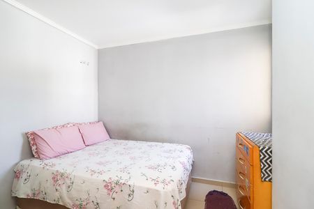 Apartamento à venda com 42m², 2 quartos e 1 vagaQuarto 1