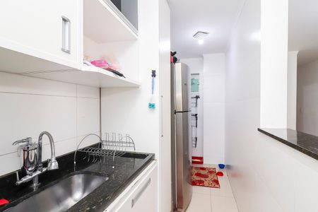 Apartamento à venda com 42m², 2 quartos e 1 vagaCozinha e Área de Serviço