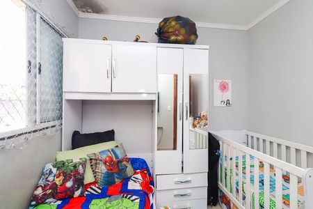 Apartamento à venda com 42m², 2 quartos e 1 vagaQuarto 2