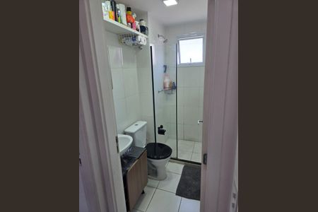 Apartamento à venda com 40m², 2 quartos e 1 vagaBanheiro