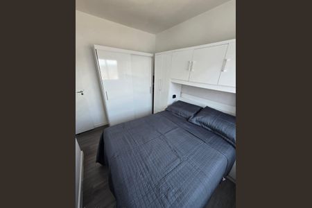 Quarto 1 de apartamento à venda com 2 quartos, 40m² em Vila Nova Cachoeirinha, São Paulo