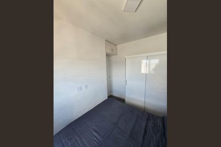 Quarto 1 de apartamento à venda com 2 quartos, 40m² em Vila Nova Cachoeirinha, São Paulo