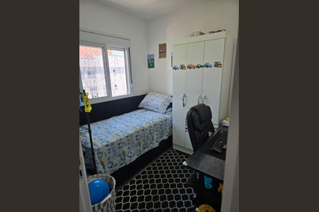 Apartamento à venda com 40m², 2 quartos e 1 vagaQuarto 2