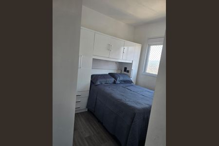 Quarto 1 de apartamento à venda com 2 quartos, 40m² em Vila Nova Cachoeirinha, São Paulo