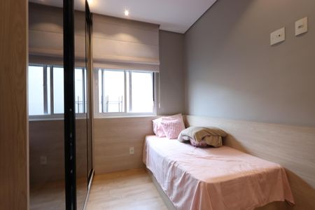Apartamento à venda com 92m², 2 quartos e 1 vagaQuarto 2