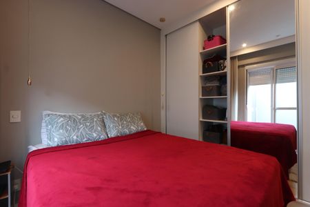 Apartamento à venda com 92m², 2 quartos e 1 vagaSuíte