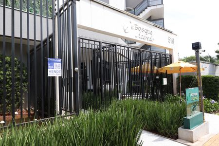 Apartamento à venda com 92m², 2 quartos e 1 vagaEntrada