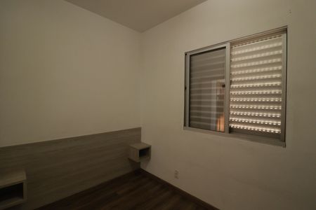 Apartamento para alugar com 2 quartos, 47m² em Cidade Nova, Jundiaí