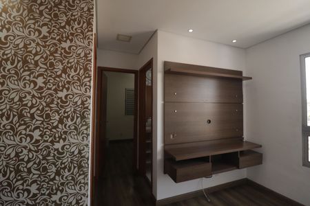 Apartamento para alugar com 2 quartos, 47m² em Cidade Nova, Jundiaí