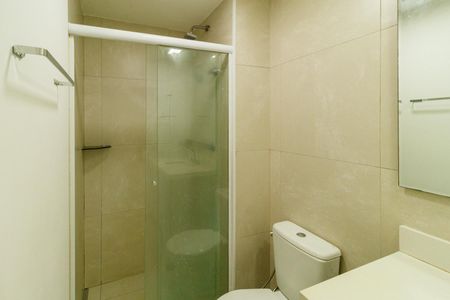 Apartamento à venda com 60m², 2 quartos e 1 vagaBanheiro da Suíte