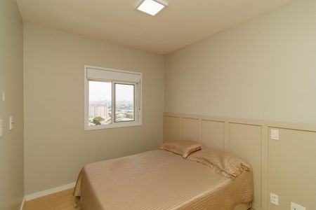 Apartamento à venda com 60m², 2 quartos e 1 vagaSuíte