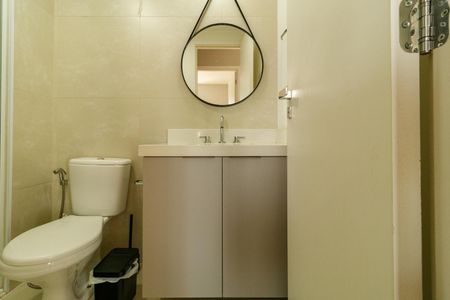 Apartamento à venda com 60m², 2 quartos e 1 vagaBanheiro 