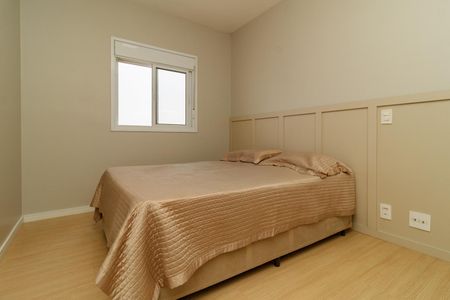 Apartamento à venda com 60m², 2 quartos e 1 vagaSuíte