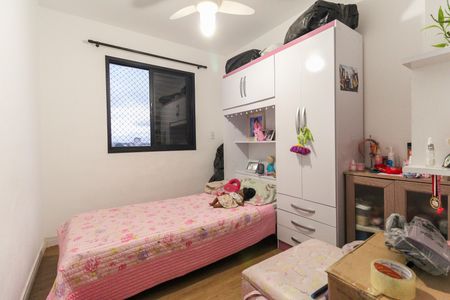 Apartamento para alugar com 50m², 3 quartos e 1 vaga Apartamento para alugar com 50m², 3 quartos e 1 vagaQuarto 2