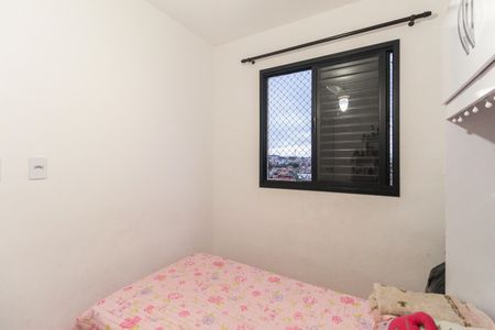 Apartamento para alugar com 50m², 3 quartos e 1 vaga Apartamento para alugar com 50m², 3 quartos e 1 vagaQuarto 2