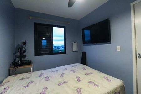 Quarto 1 de apartamento para alugar com 3 quartos, 50m² em Vila Itaim, São Paulo