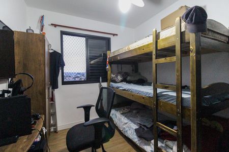Apartamento para alugar com 50m², 3 quartos e 1 vaga Apartamento para alugar com 50m², 3 quartos e 1 vagaQuarto 3