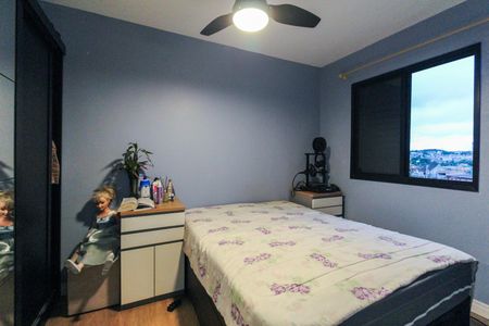 Quarto 1 de apartamento para alugar com 3 quartos, 50m² em Vila Itaim, São Paulo