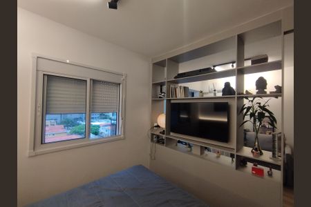 Apartamento para alugar com 35m², 1 quarto e sem vaga Apartamento para alugar com 35m², 1 quarto e sem vagaQuarto