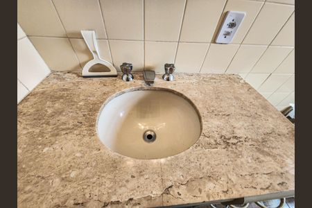 Apartamento para alugar com 98m², 2 quartos e 1 vagaBanheiro da Suíte