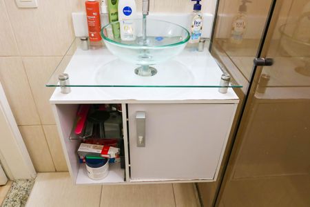 Apartamento à venda com 74m², 2 quartos e 1 vagaBanheiro