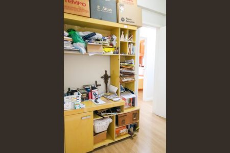 Apartamento à venda com 74m², 2 quartos e 1 vagaQuarto de Serviço