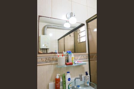 Apartamento à venda com 74m², 2 quartos e 1 vagaBanheiro