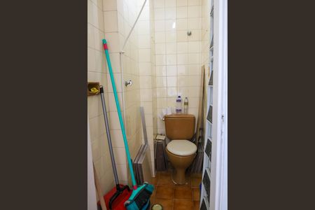 Apartamento à venda com 74m², 2 quartos e 1 vagaBanheiro de Serviço