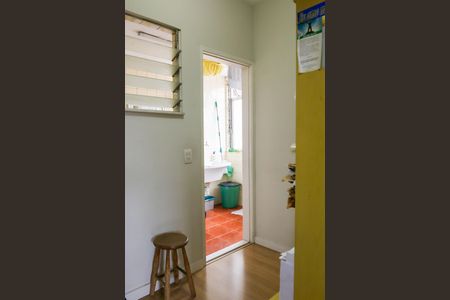 Apartamento à venda com 74m², 2 quartos e 1 vagaQuarto de Serviço