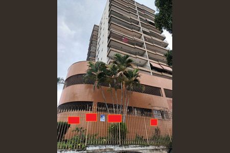 Apartamento à venda com 74m², 2 quartos e 1 vagaFachada