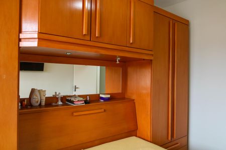 Apartamento à venda com 74m², 2 quartos e 1 vagaQuarto 1