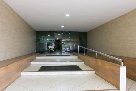 Apartamento à venda com 74m², 2 quartos e 1 vagaEntrada