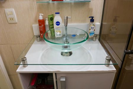 Apartamento à venda com 74m², 2 quartos e 1 vagaBanheiro